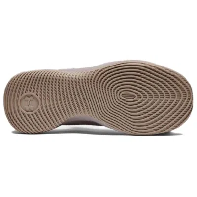 Under Armour Curry Splash 24 'taupe Dusk Grey' In Neutral