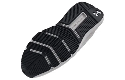 Under Armour (wmns)  Charged Commit 4 'white Distant Grey'