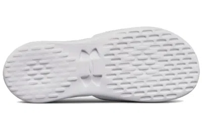 Under Armour Playmaker Fixed Strap 'white Black' In Multi