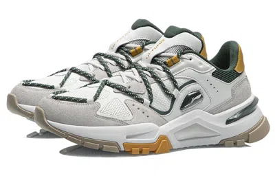 Li-ning Reverse Fantasy 'white Grey'