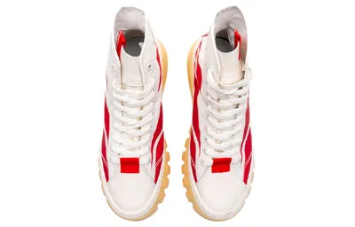 Li-ning Wave Boot 'white Red Beige'