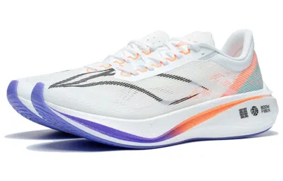 Li-ning Feidian 3 Challenger 'white Purple' In Multi