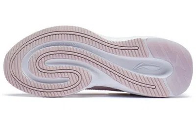 Li-ning (wmns)  Cloud Shield 'pink White' In Purple