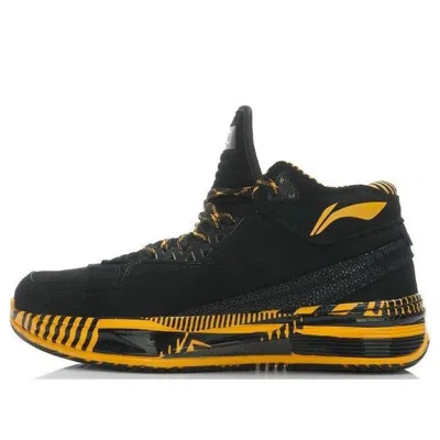 Li-ning Way Of Wade 2 'caution' In Black