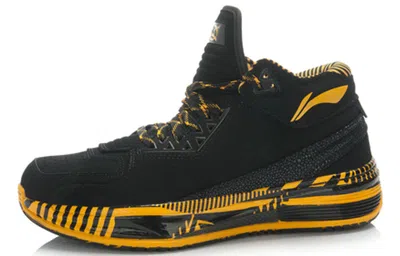 Li-ning Way Of Wade 2 'caution' In Black