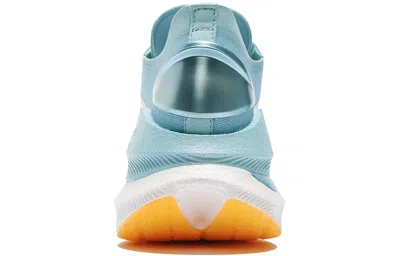 Li-ning Essential 'light Ice Blue'