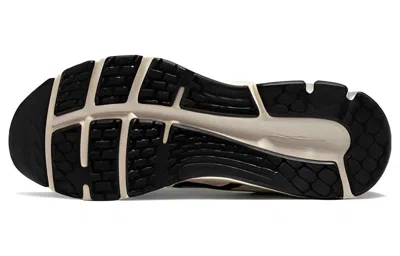 Asics Gel-pulse 12 'white'