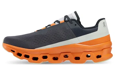 On Running Cloudmster 'eclipse Turmeric' In Multi