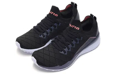 Li-ning (wmns)  Cloud 5 Shield 'black' In Multi