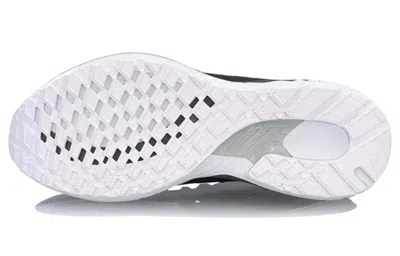 Li-ning (wmns)  Cloud 5 Shield 'black' In Multi