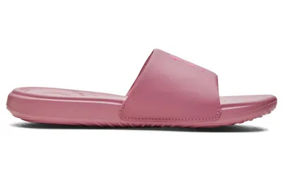 Under Armour (wmns)  Ansa Fixed Slide 'pink Elixir'