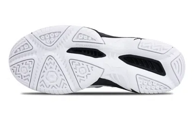 Mizuno Gate Sky Plus Running Shoes White/grey In Multi