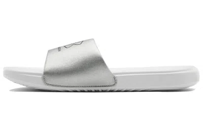 Under Armour Ansa Le Slipper White