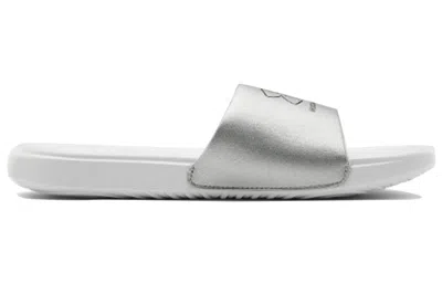 Under Armour Ansa Le Slipper White