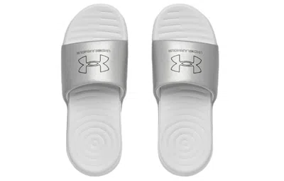 Under Armour Ansa Le Slipper White