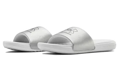 Under Armour Ansa Le Slipper White