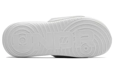 Under Armour Ansa Le Slipper White