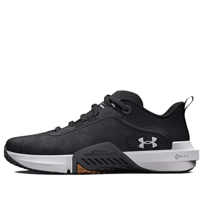 Under Armour Tribase Reign Vital 'black Camo'