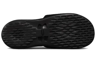 Under Armour Playmaker Fixed Strap Slippers Black