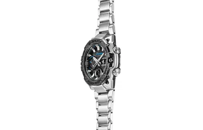 Casio G-shock Analog-digital 'black Silver' In Metallic