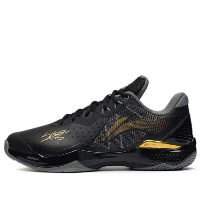 Li-ning Lieting Cl 'black Gold'