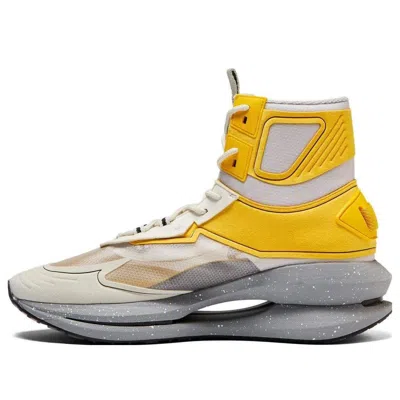 Onitsuka Tiger Runger Mt 'yellow White' In Animal Print