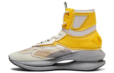 Onitsuka Tiger Runger Mt 'yellow White' In Animal Print