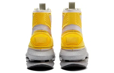 Onitsuka Tiger Runger Mt 'yellow White' In Animal Print