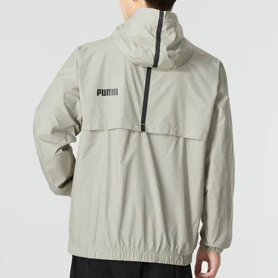 Puma Ess Solid Windbreaker Logo 'grey' In White