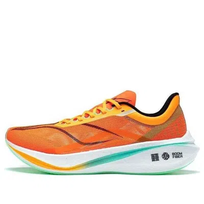 Li-ning Feidian 3 Challenger 'neon Orange Green'