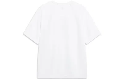 Li-ning Badfive Logo T-shirt 'white Blue'