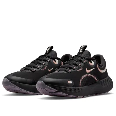 Nike (wmns)  React Escape Run 'black Pink Glaze Light Soft Pink'