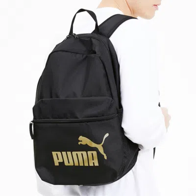 Puma Phase Backpack In Black