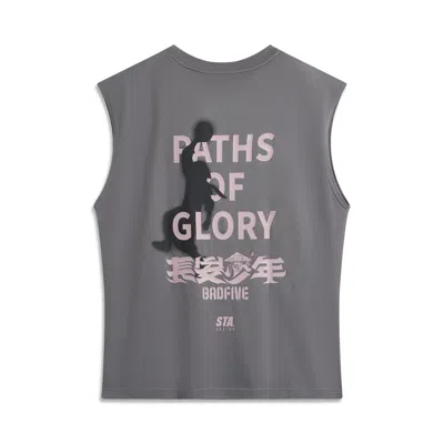 Li-ning Badfive Graphic Oversized Tank 'grey' In Gray