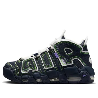 Nike (wmns)  Serena Williams Design Crew X Air More Uptempo 'denim' In Multi