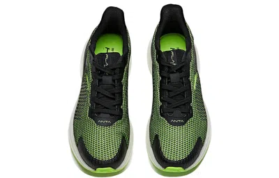 Anta Bubble Low 'green Black'