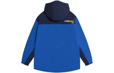 Li-ning Badfive Graphic Windbreaker 'blue'