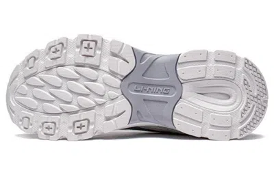 Li-ning (wmns)  Aurora 2k 'white Grey'