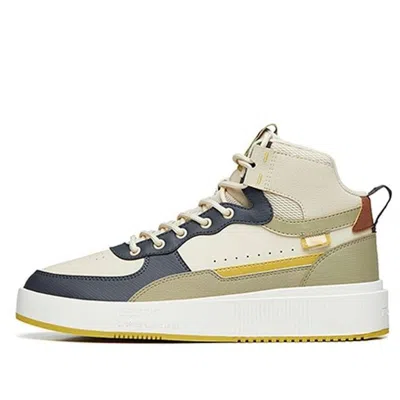 Anta Life Series Sneakers Platform High 'beige Grey' In Multi