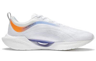 Li-ning Super Light Xix 'white Purple'