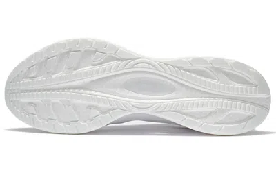 Li-ning Super Light Xix 'white Purple'