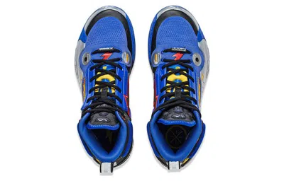 Li-ning Way Of Wade 10 'element' In Multi