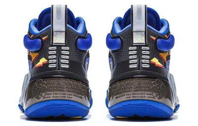 Li-ning Way Of Wade 10 'element' In Multi