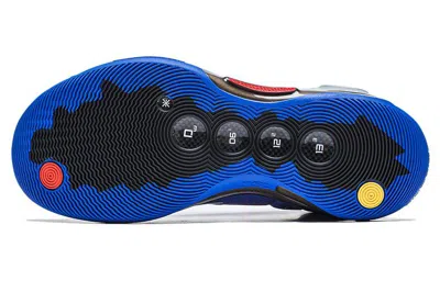 Li-ning Way Of Wade 10 'element' In Multi