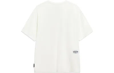 Li-ning Badfive Graphic T-shirt 'beige' In White