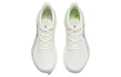Anta Lingpao 3 'beige Green' In White