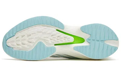 Anta Lingpao 3 'beige Green' In White