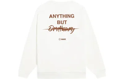 Li-ning X Way Of Wade Lifestyle Pullover 'white' In Neutral