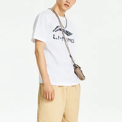 Li-ning Digital Graphic T-shirt 'white'
