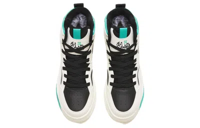 Anta Flame 3.0 High 'white Black Mint'